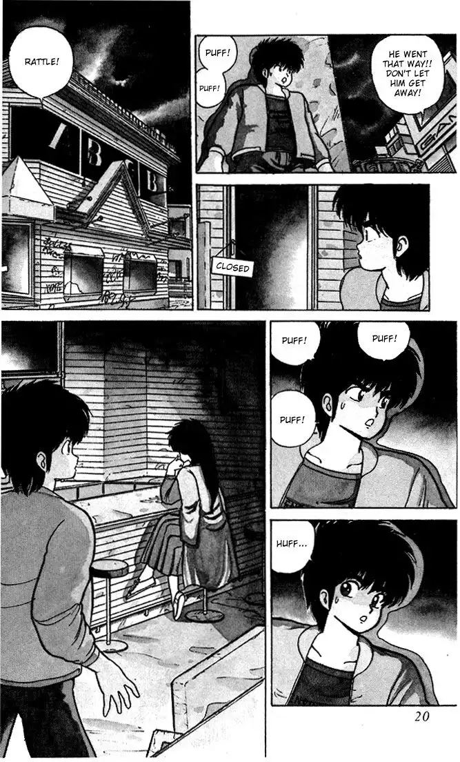 Kimagure Orange Road Chapter 79 16